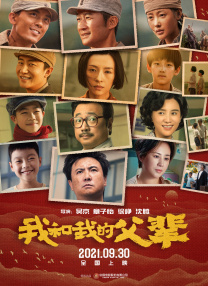 青娱乐精品视频在线